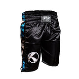 Katsudo kratke hlače Fight, camo