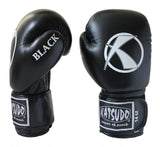 Katsudo boxerské rukavice Power, čierne