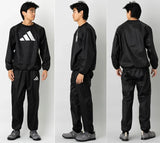 Adidas savna komplet Sweatsuit, črna