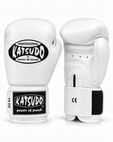 Katsudo boksarske rokavice Profesional, bele