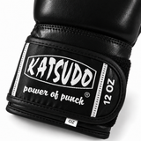 Katsudo Boxing Gloves Champion IV, Black
