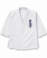 Katsudo Kyokushin kimono, white