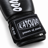 Katsudo boksarske rokavice s tarčo Champ III, črne